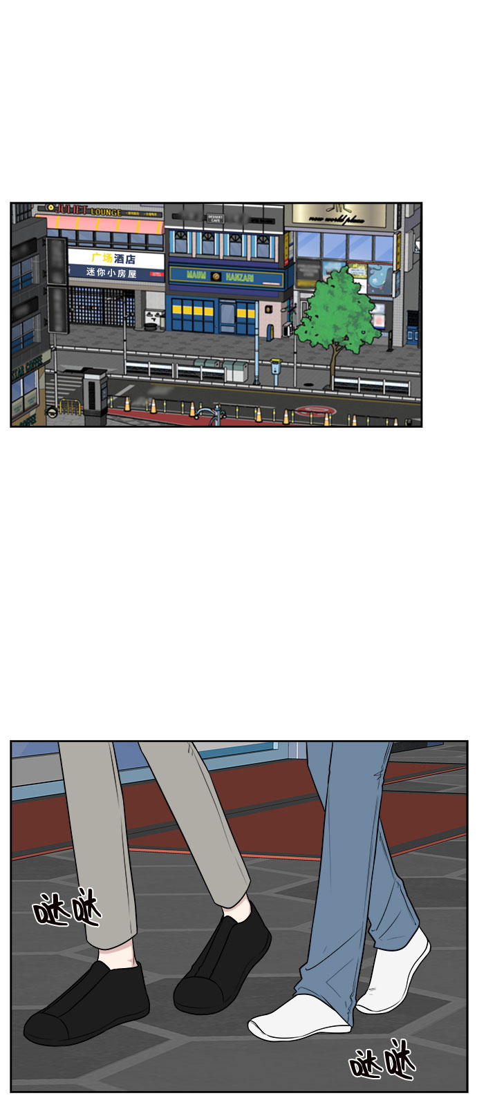 第29话1