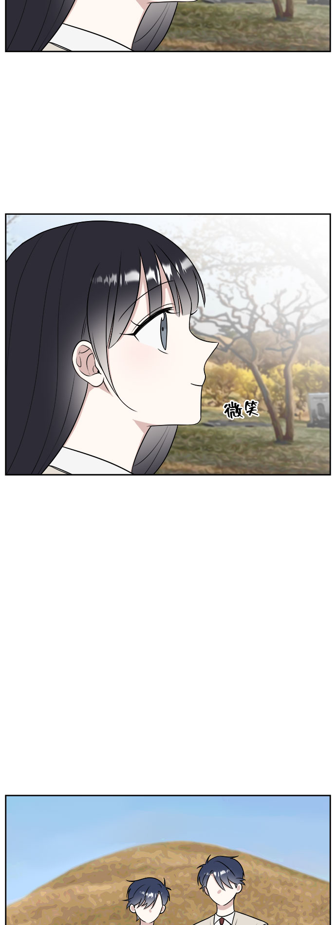 第19话55