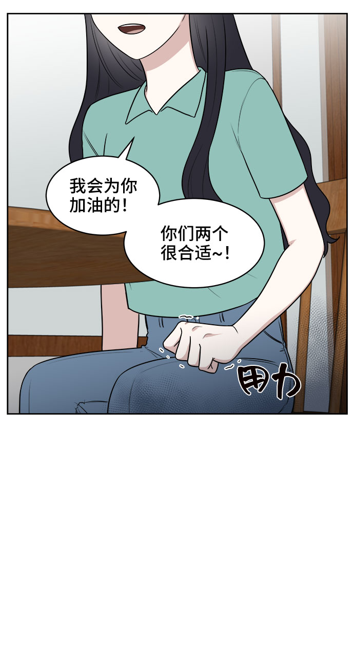 第30话35