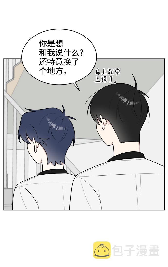 第33话55