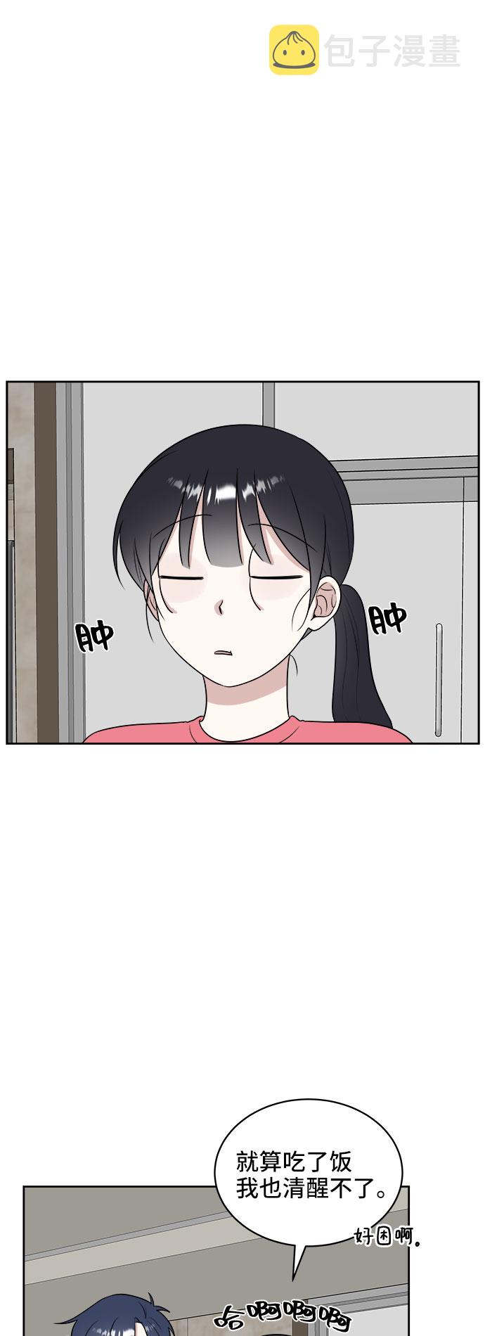 第19话4