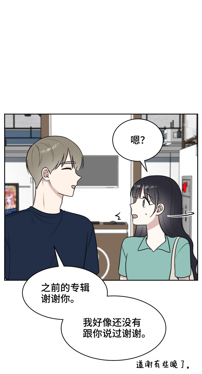 第29话34