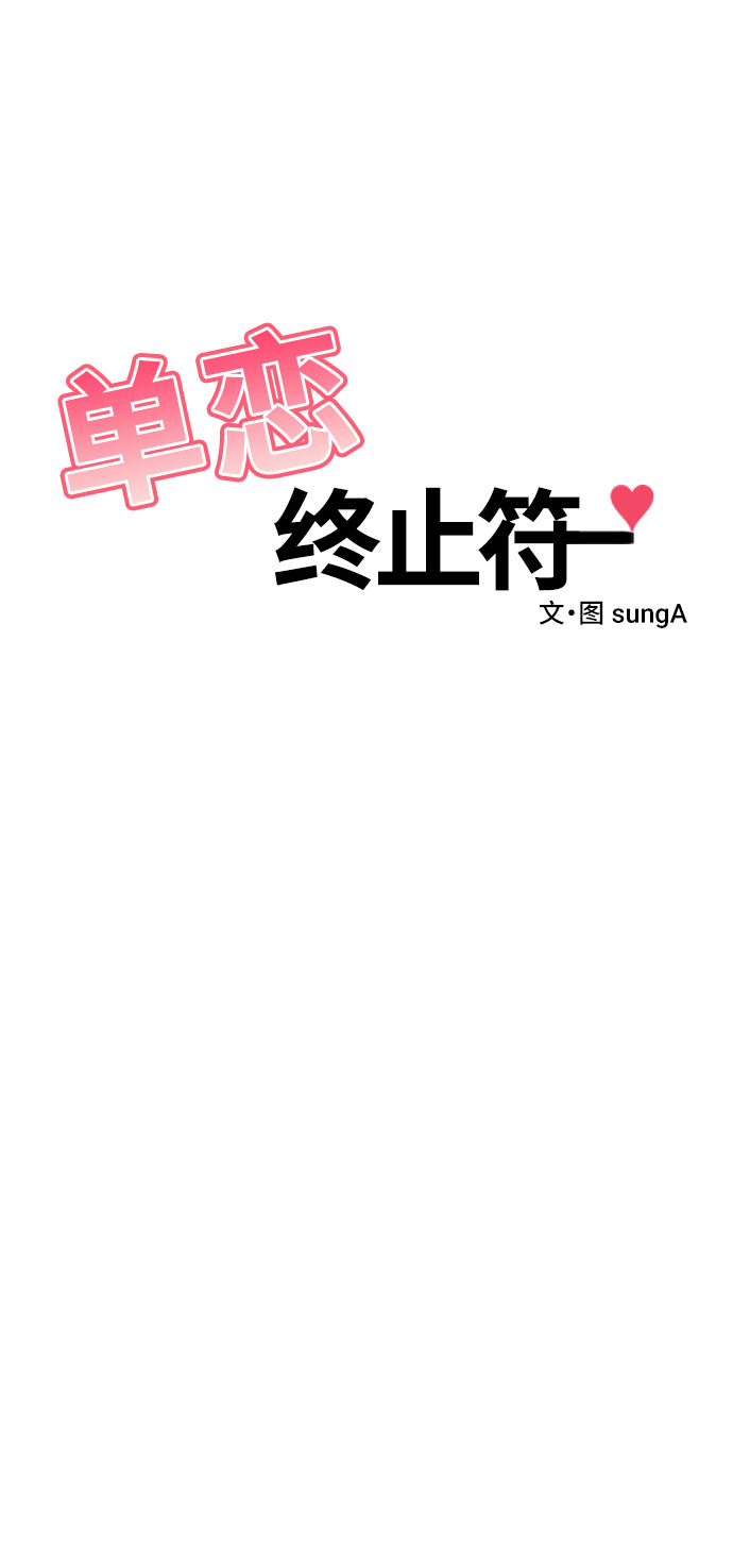 第11话1