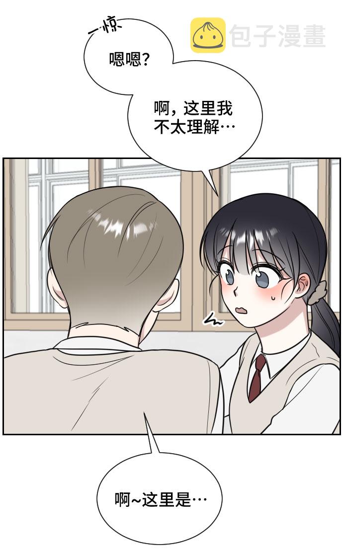 第11话50