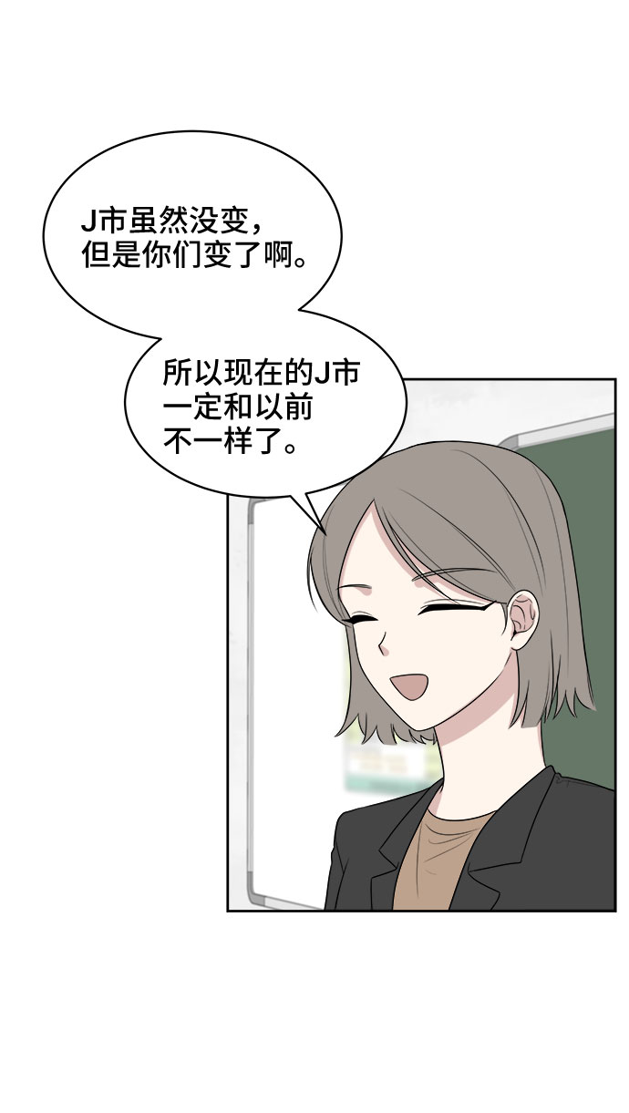 第15话72