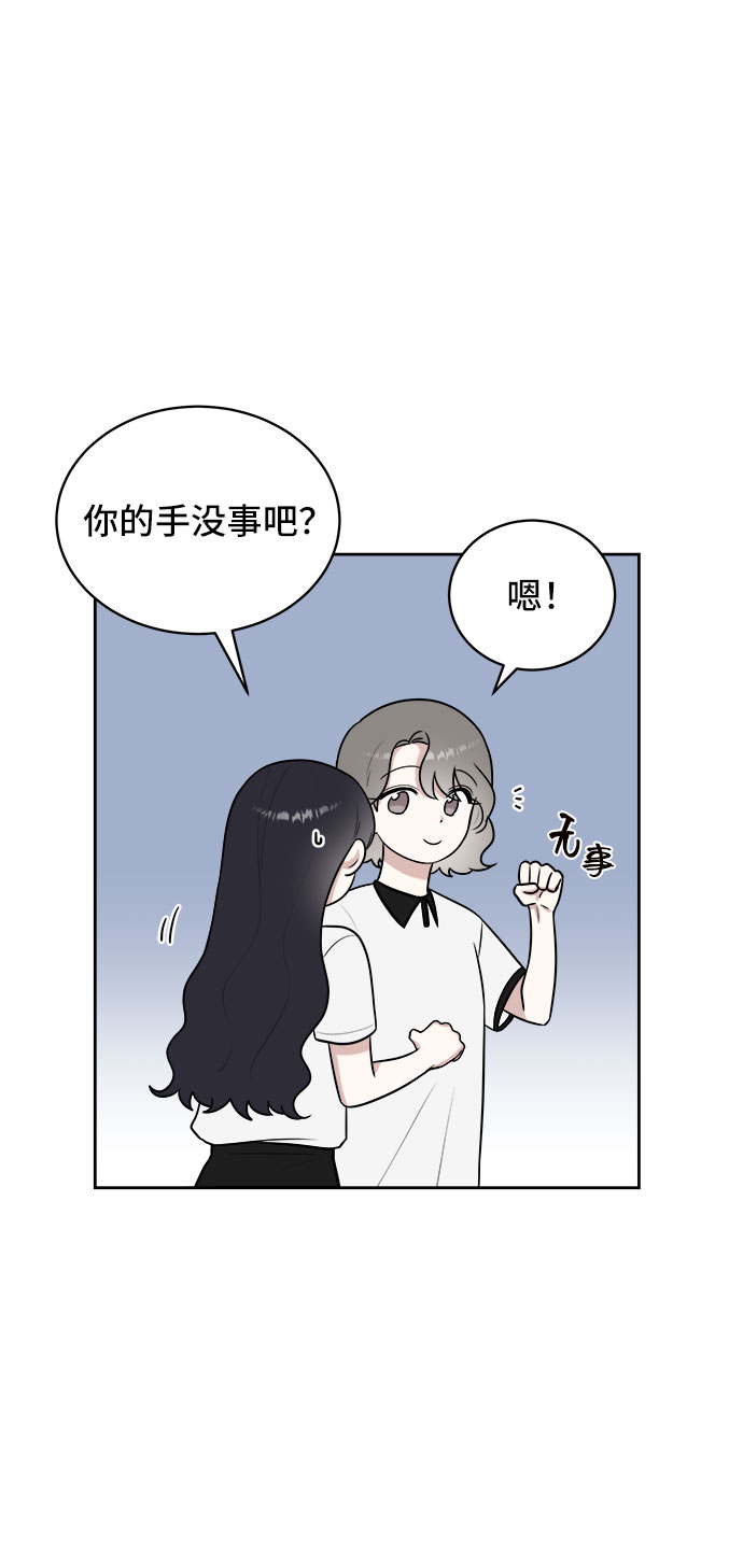 第25话42