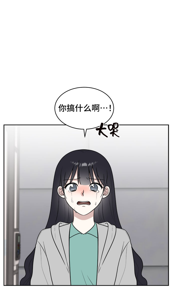 第31话28