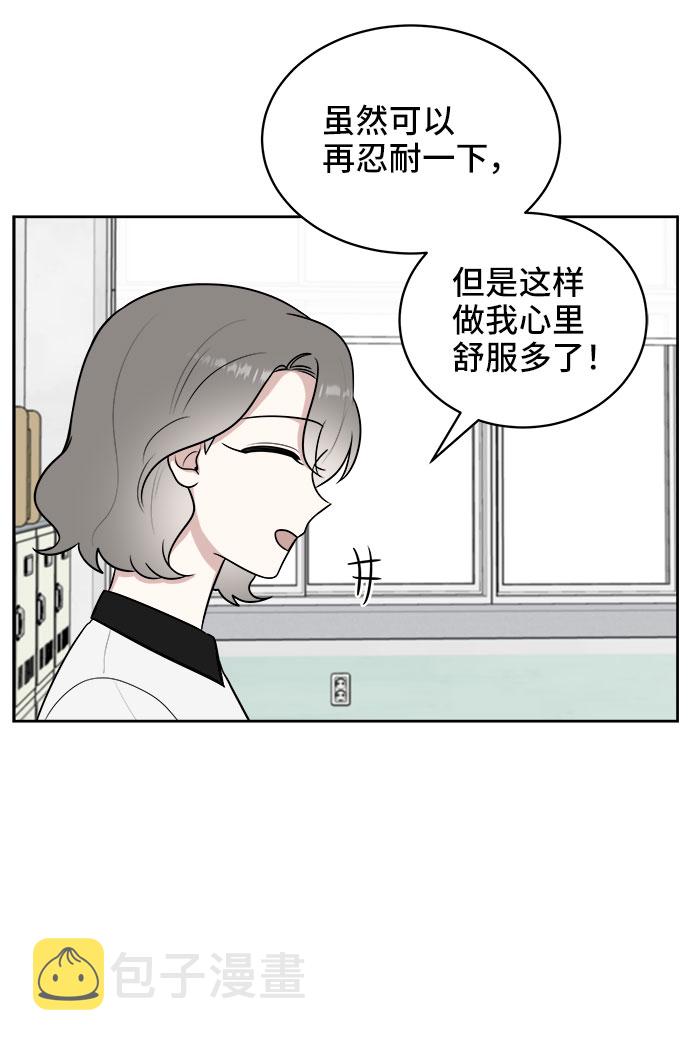 第25话70