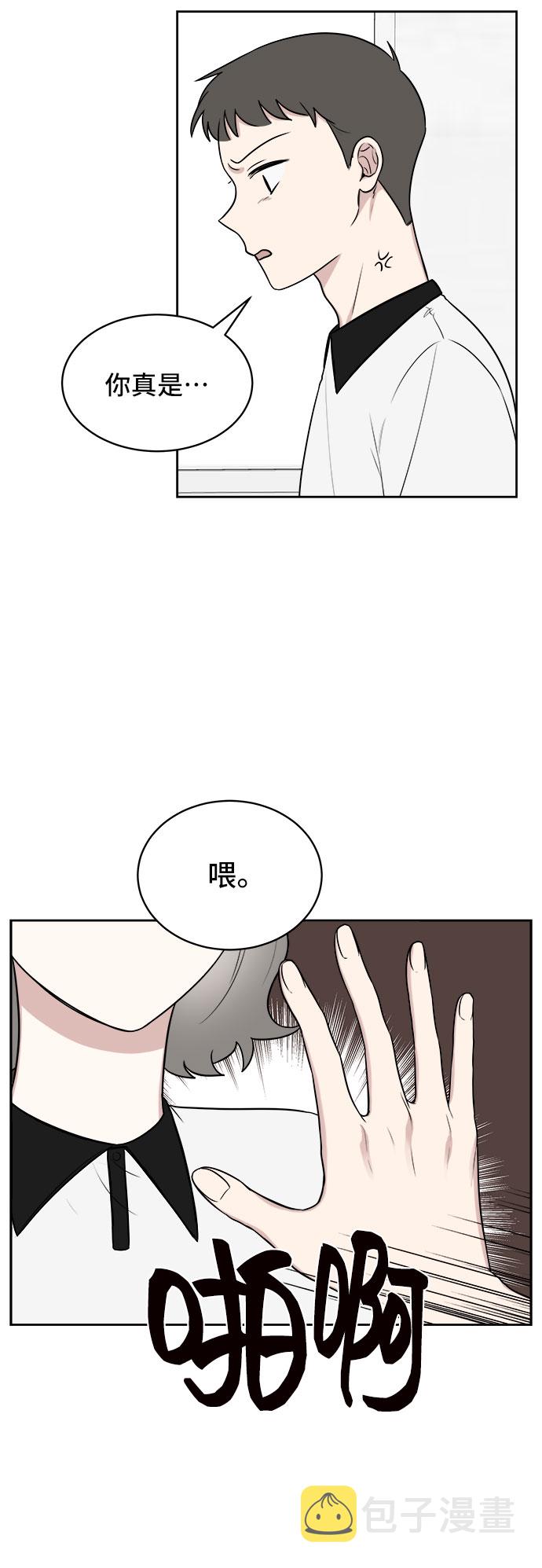 第25话32