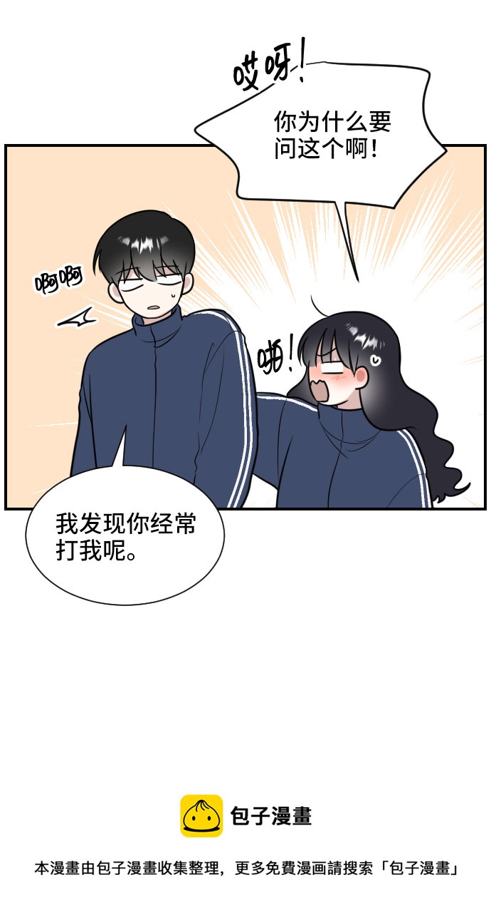 第4话49