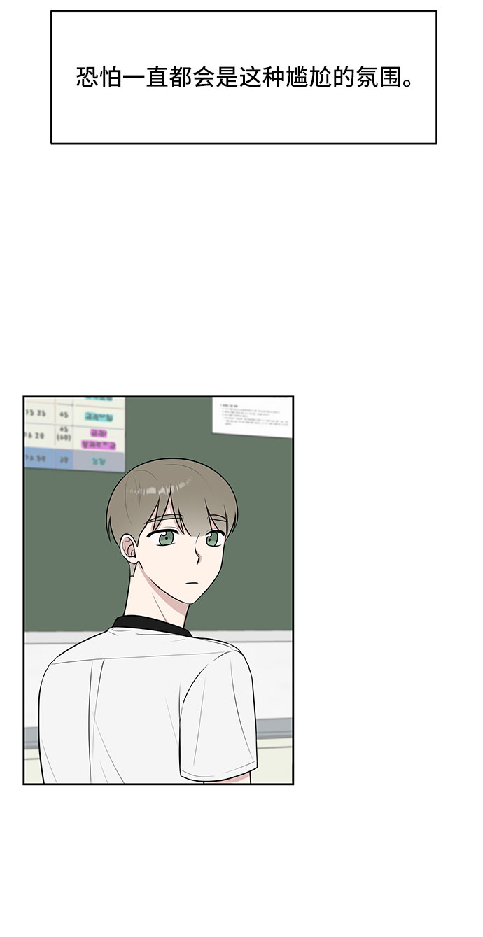 第38话64