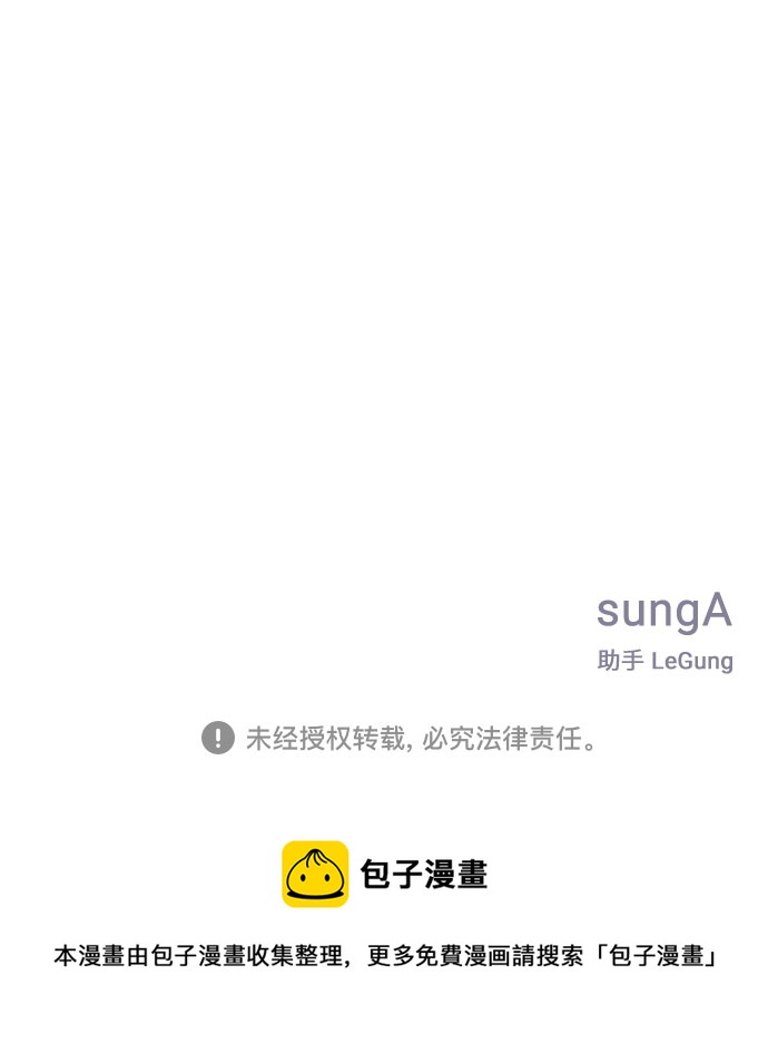 第35话71