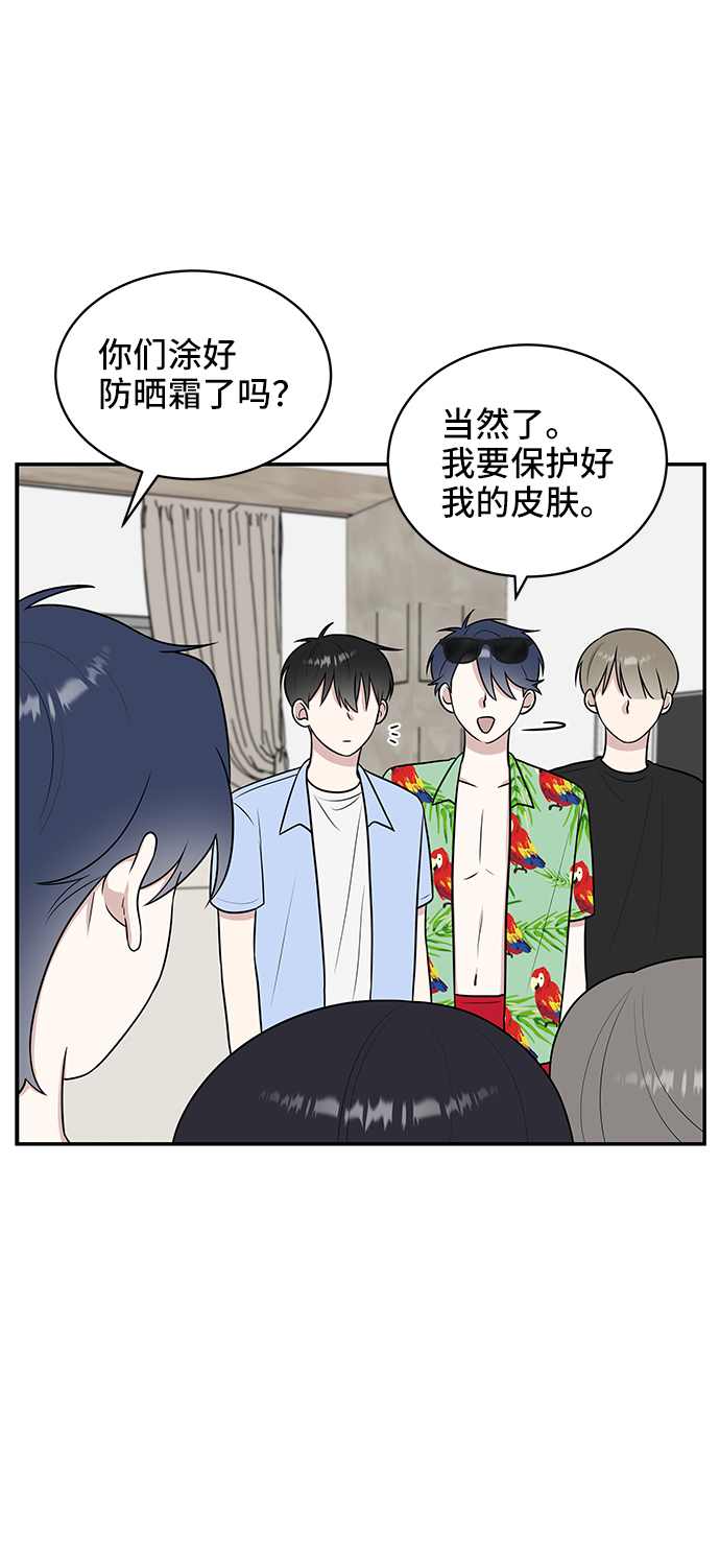 第43话10
