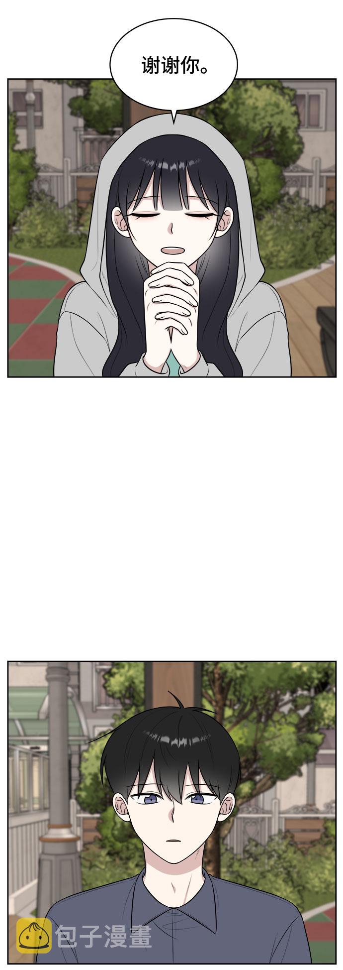 第31话81