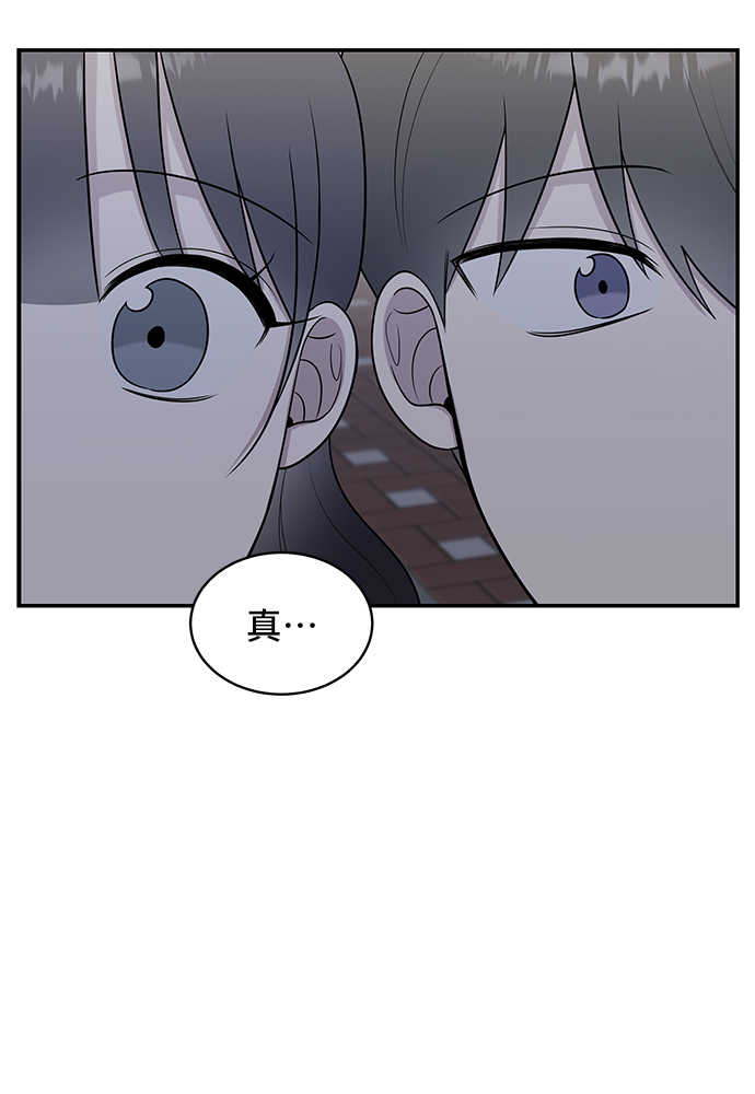 第40话13