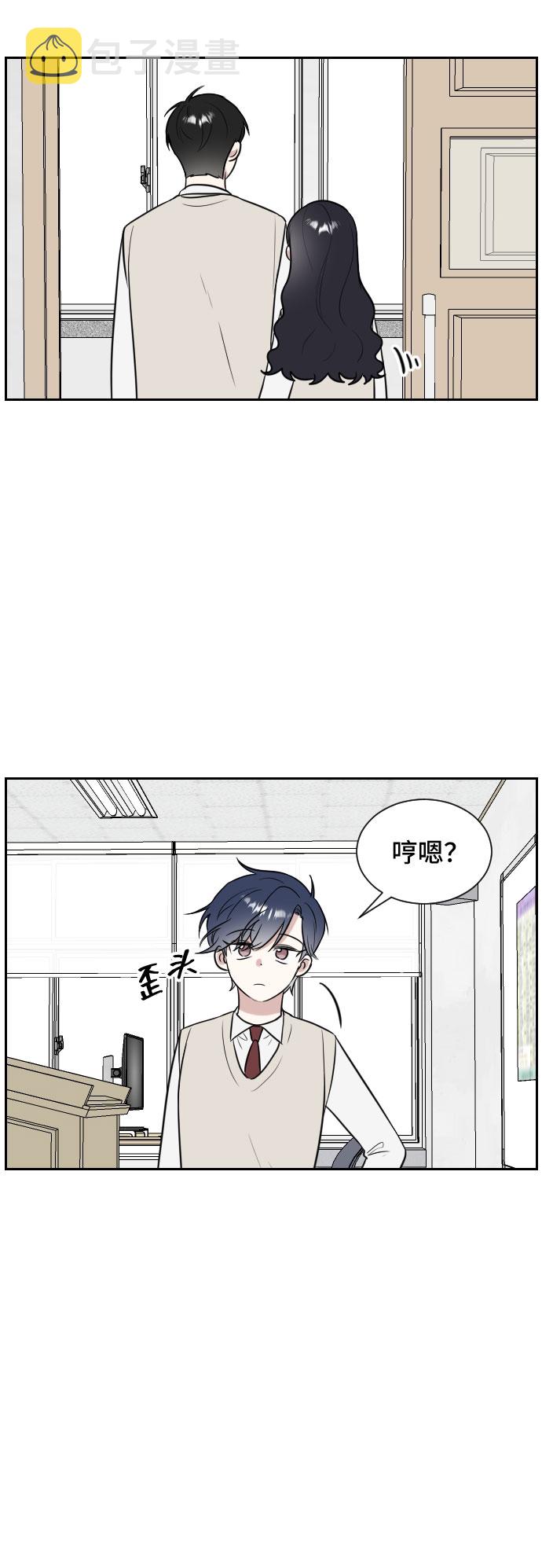 第8话41
