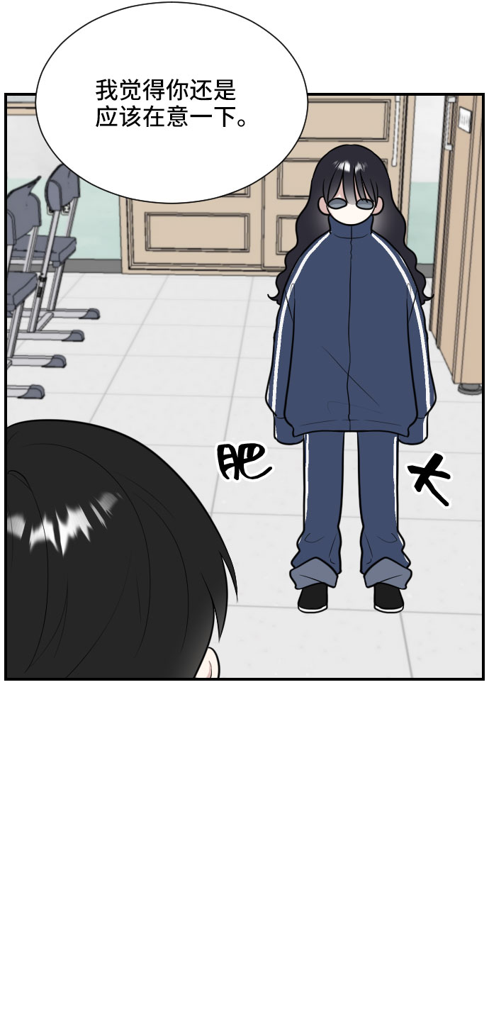 第4话12