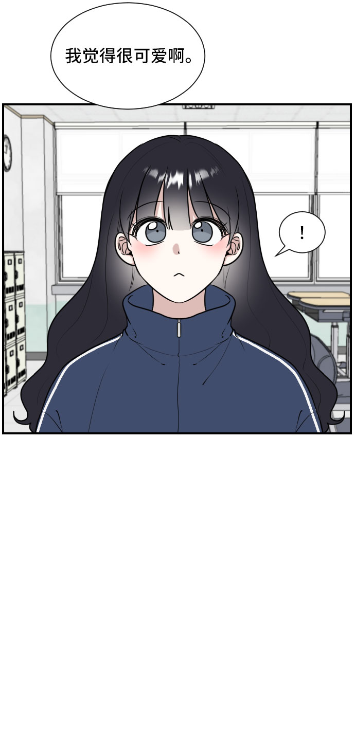 第4话32