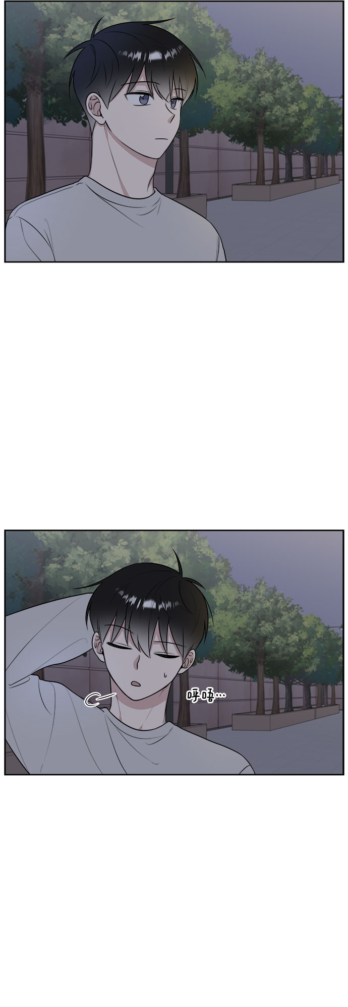 第13话36