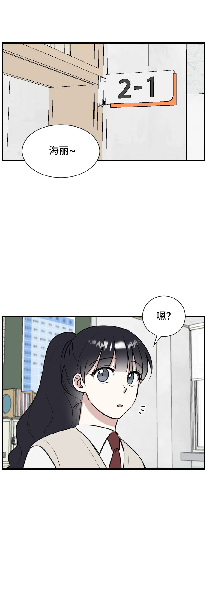 第4话57