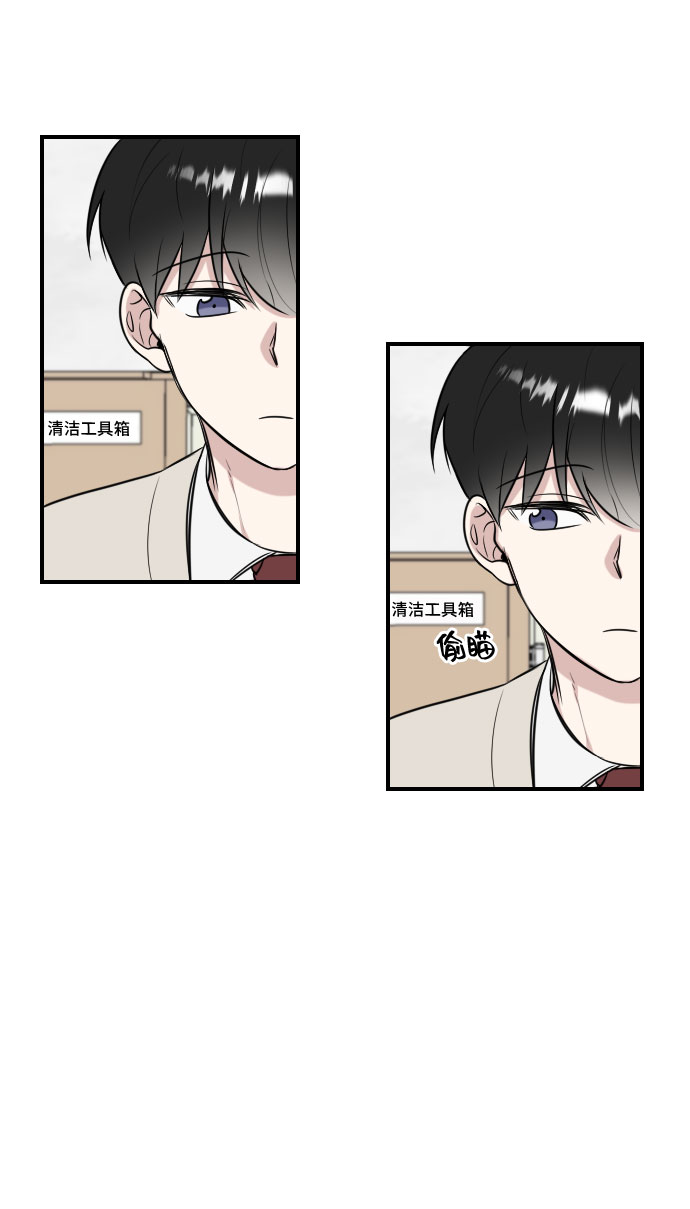 第6话61