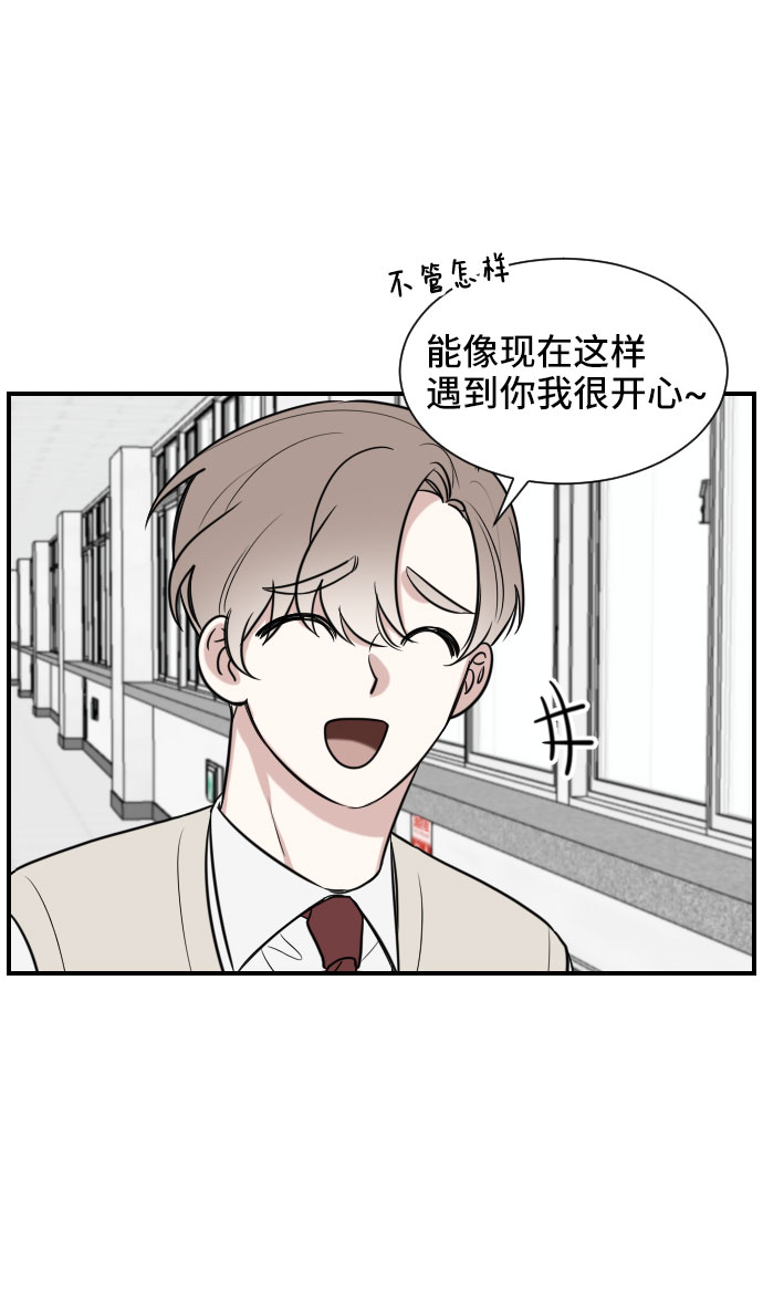 第3话35