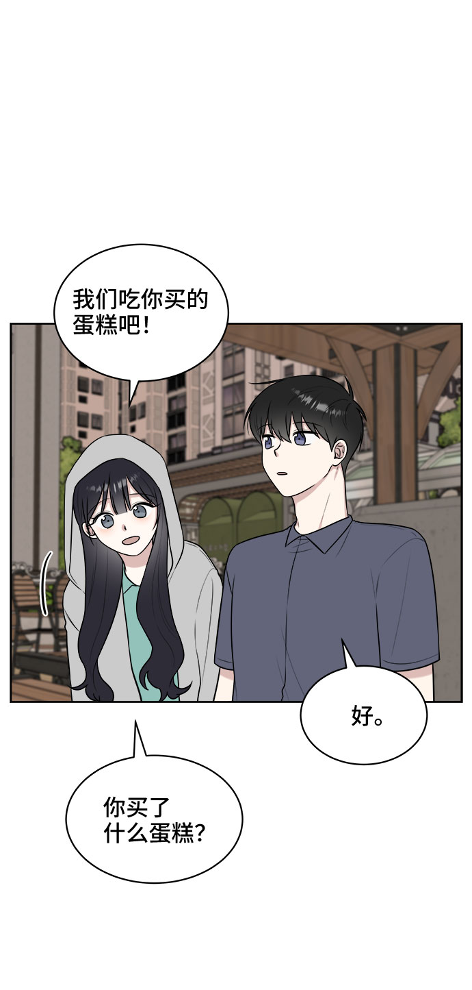 第31话73