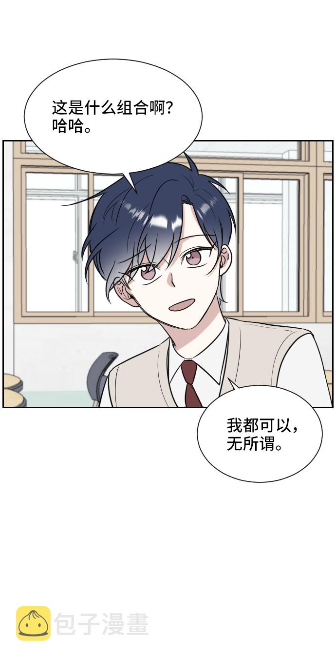 第9话40