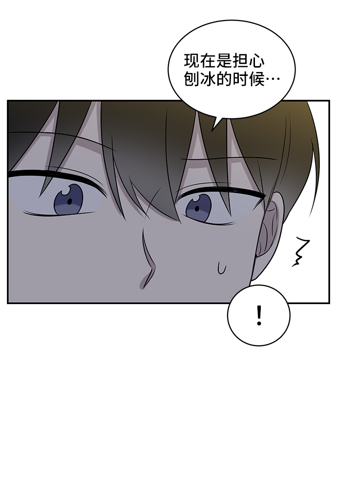 第40话42