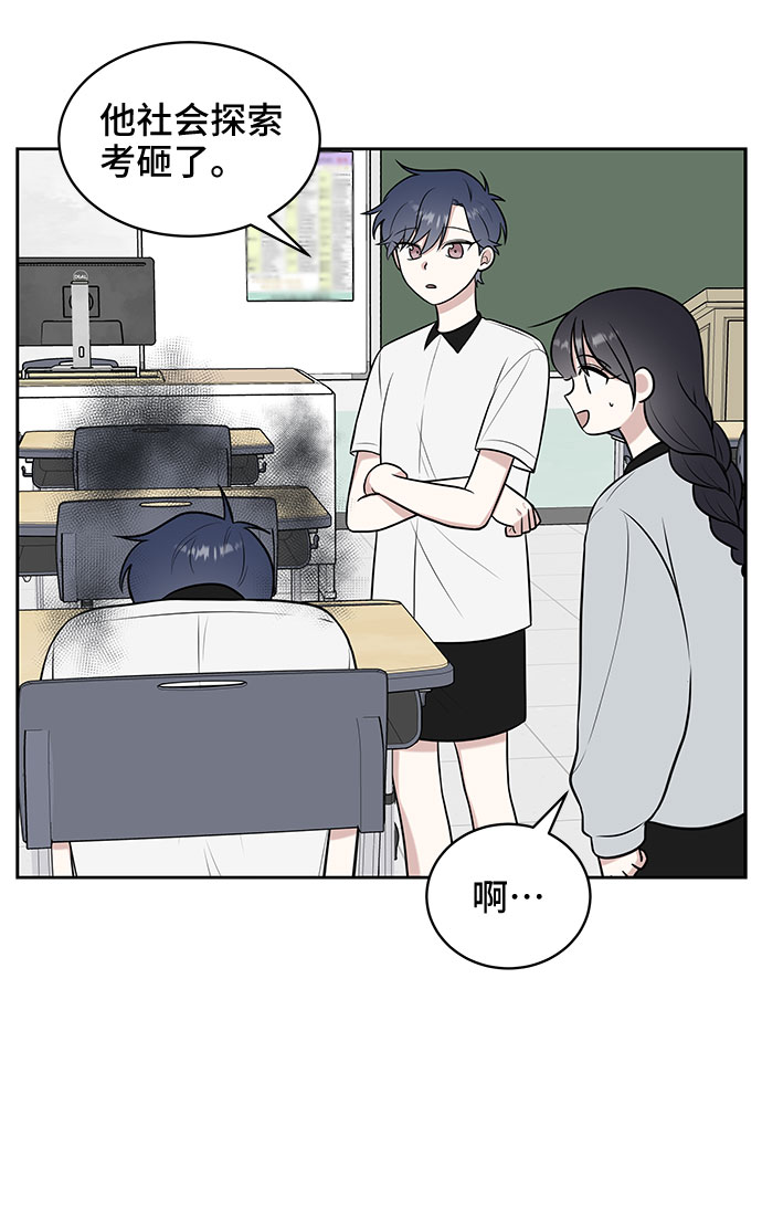 第27话65
