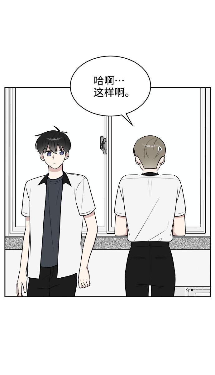 第33话24