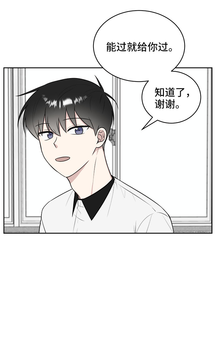 第22话66