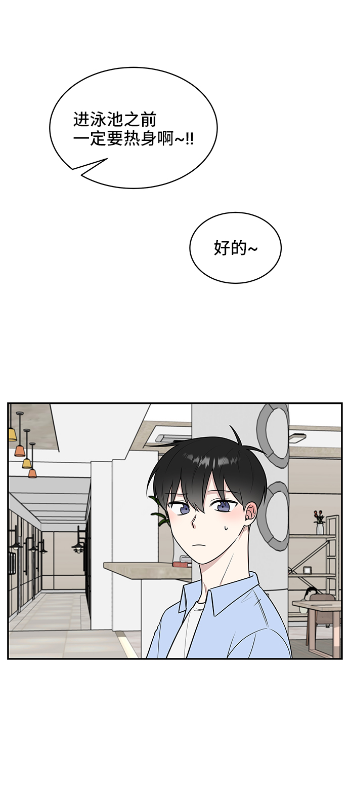第43话19