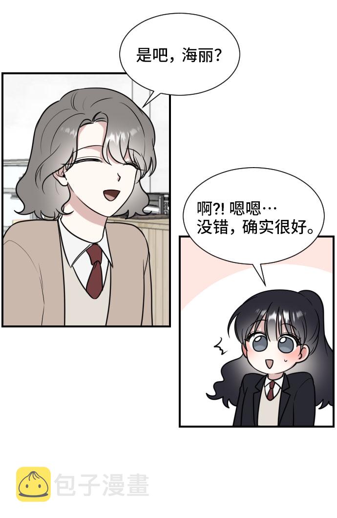 第5话22