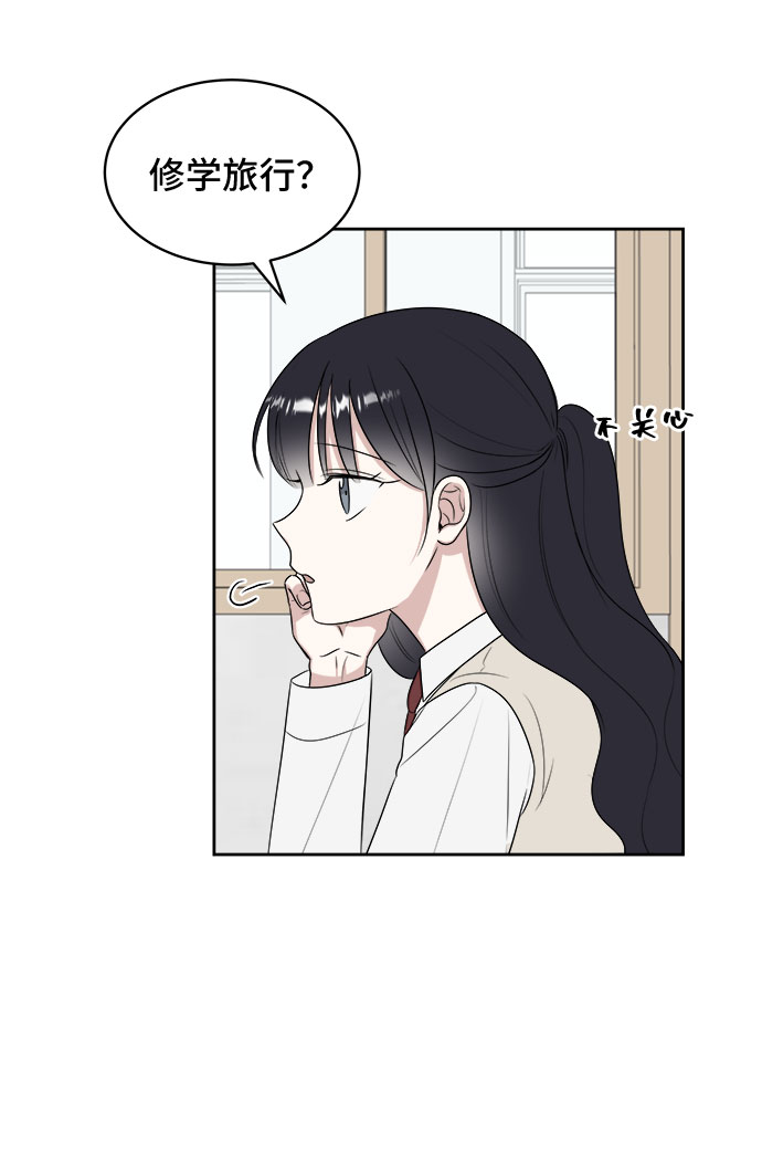 第15话67