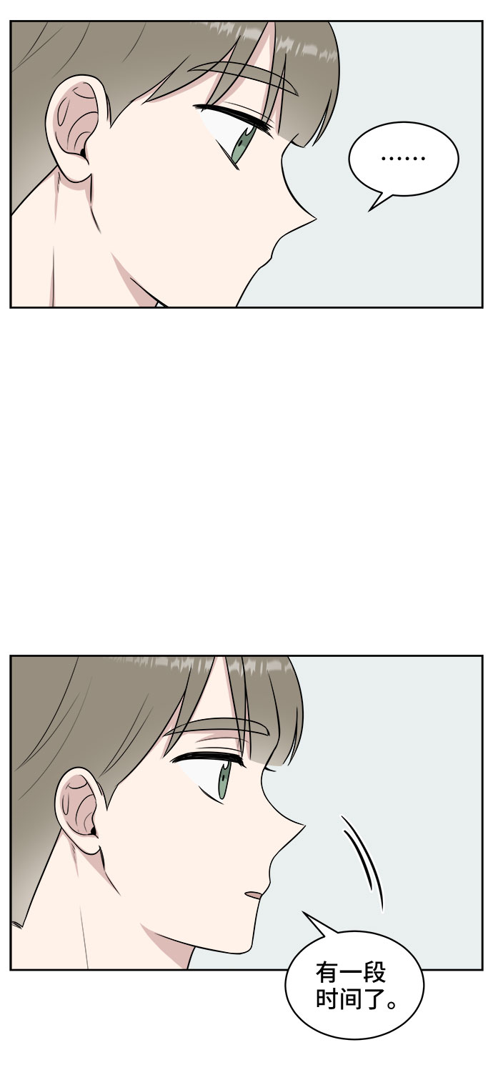 第30话23