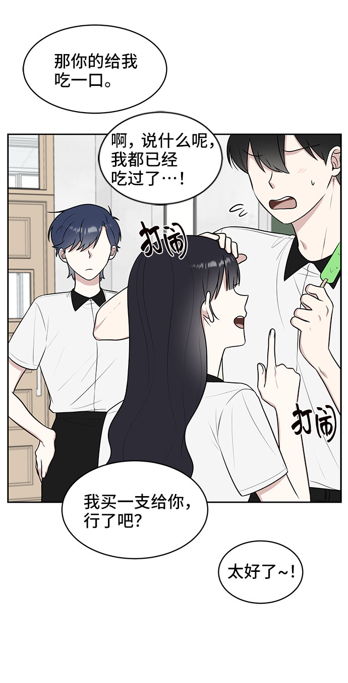 第36话45