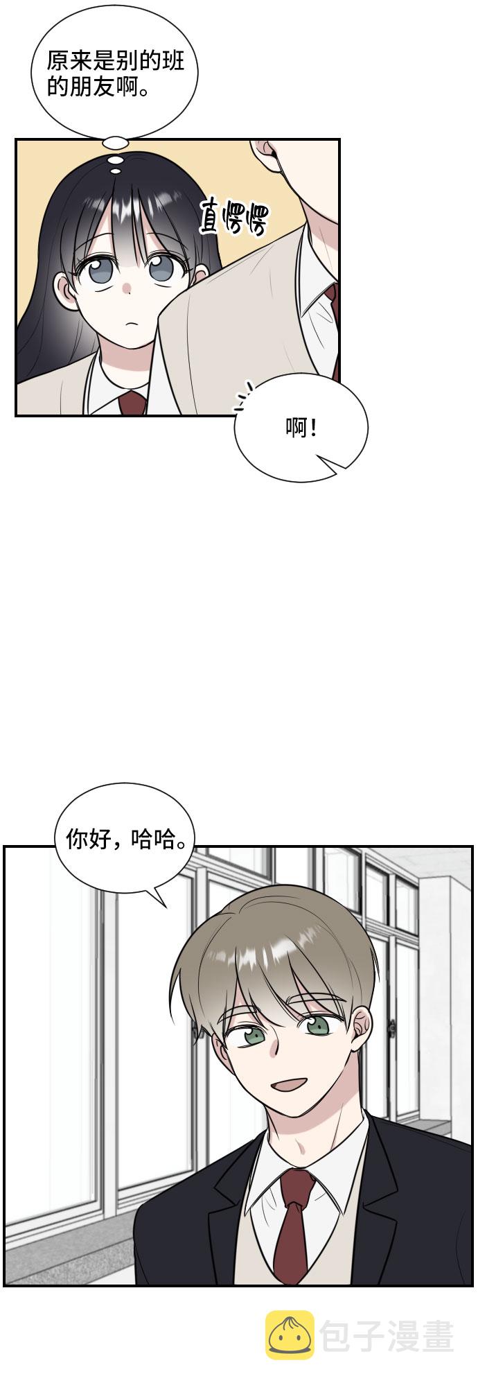 第3话5