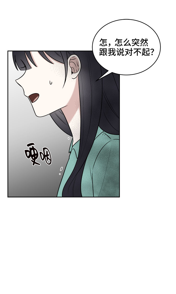 第30话40