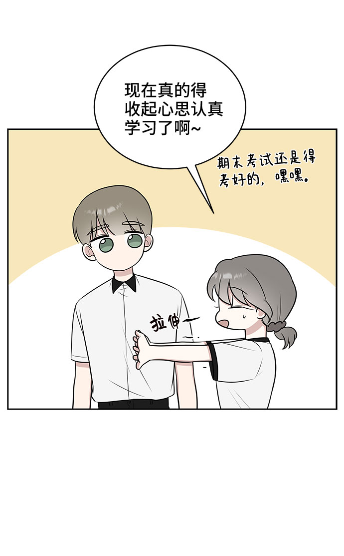 第27话59