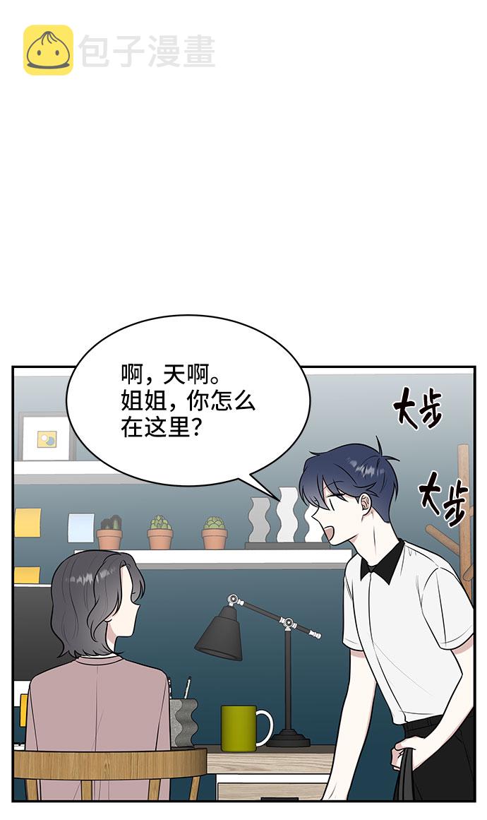 第39话35