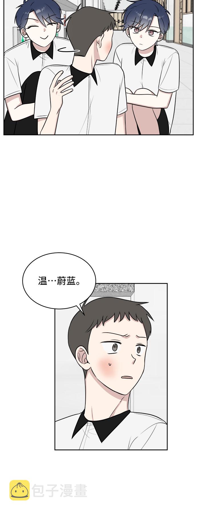第25话44