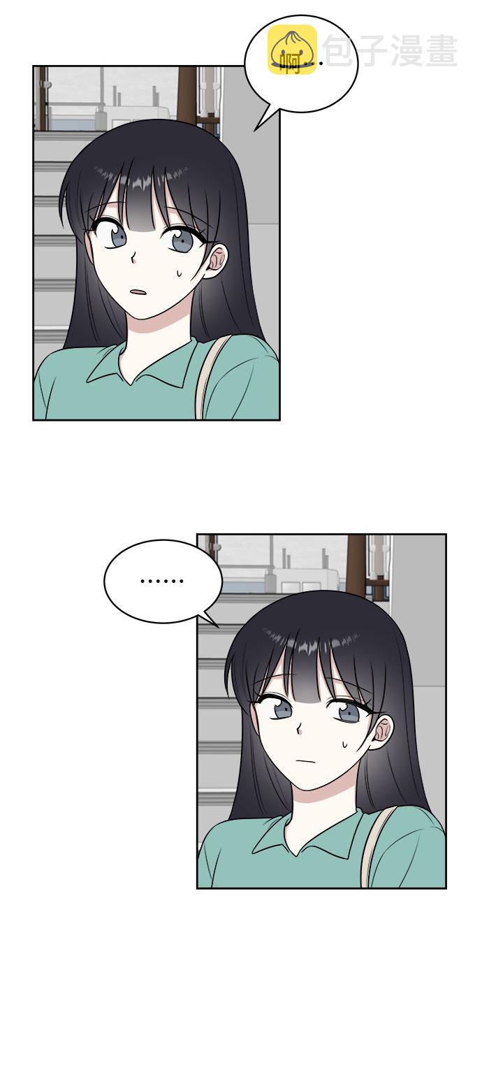 第29话38