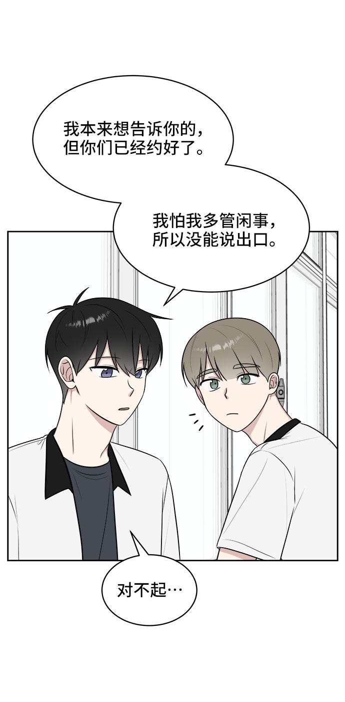 第33话25