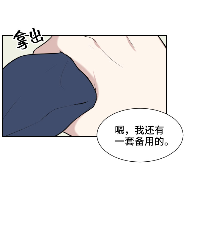 第4话8