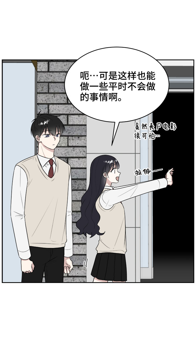 第15话33