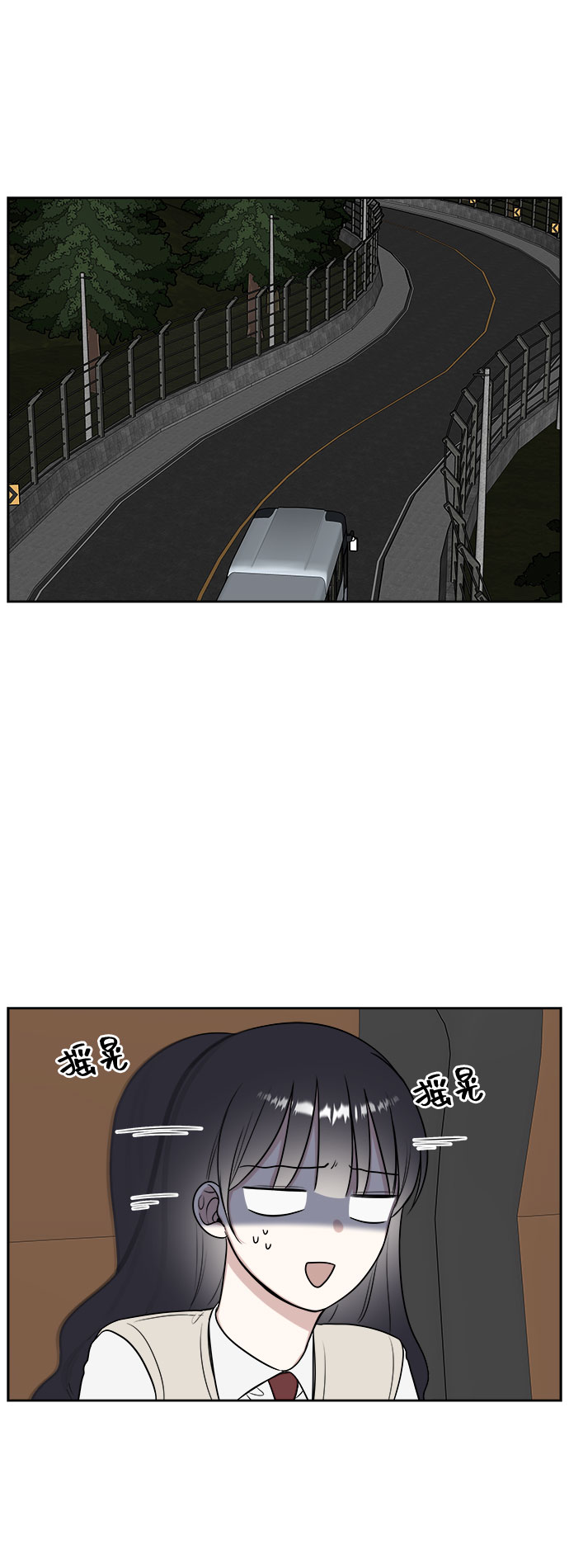 第17话37