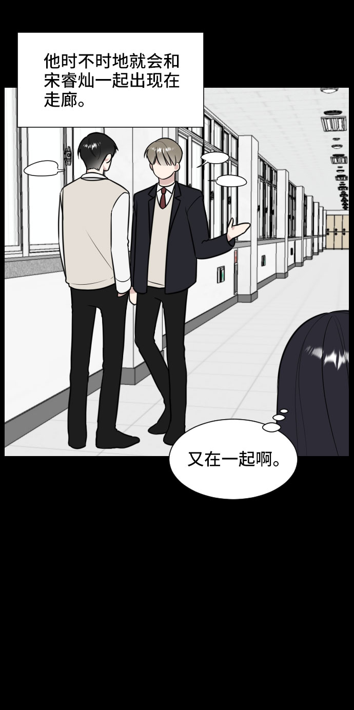第4话22