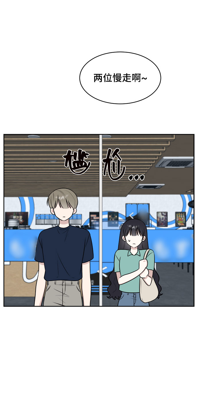 第29话25