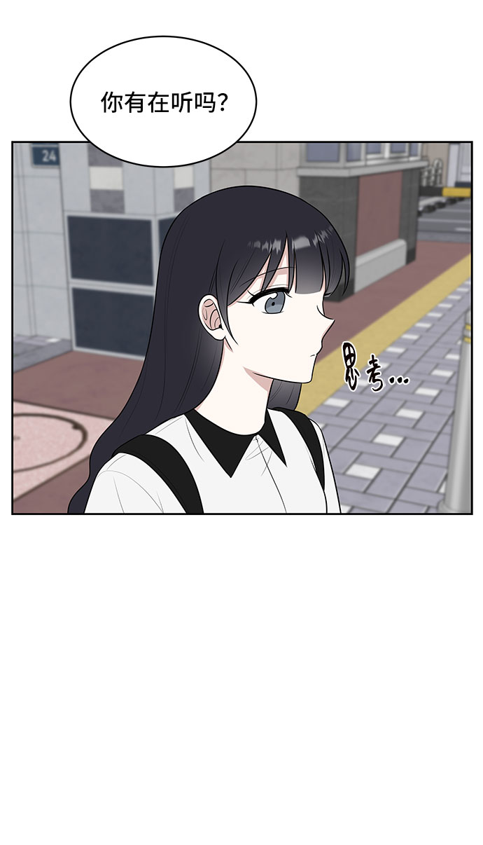 第34话27